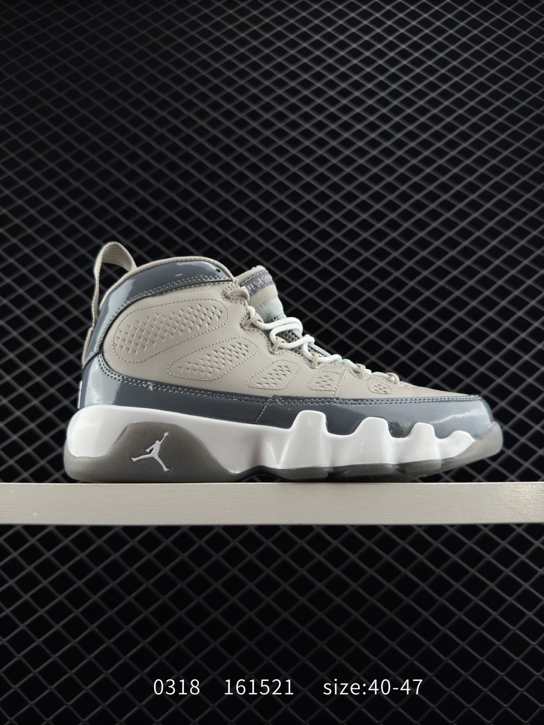 Air Jordan 9 Retro 